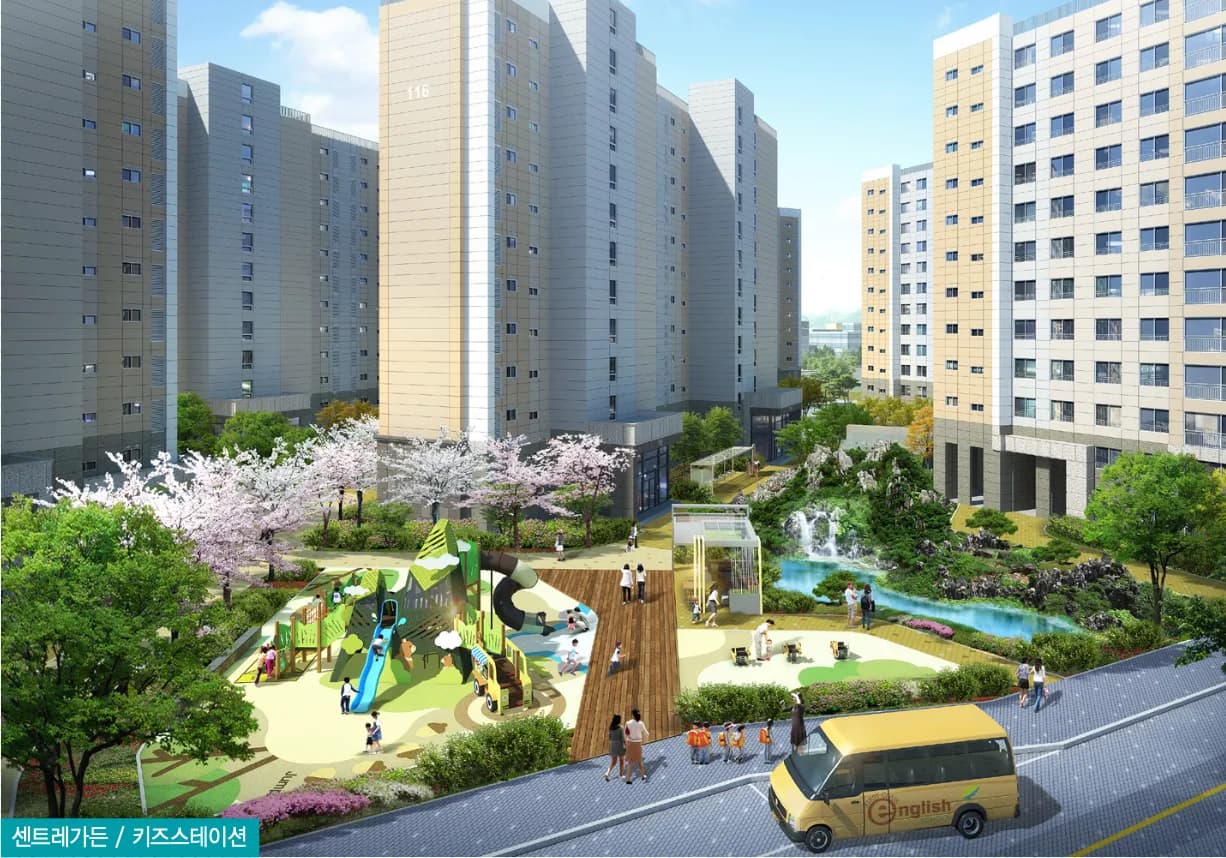 센트레가든 · 키즈스테이션 - 놀이와 자연이 어우러진 단지 중심 공간. 아이들의 건강한 성장을 위한 특별한 놀이터.